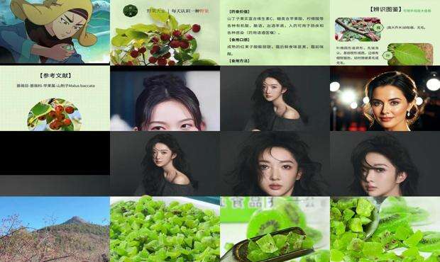 丁果仙空城计原唱 - 丁果