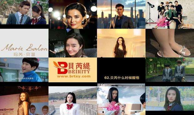 贝芮思祛痘精华膏怎么样 - 贝芮