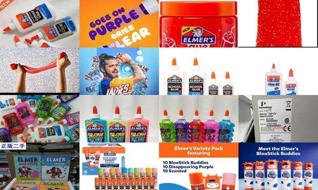 elmer英文名寓意 - elmer