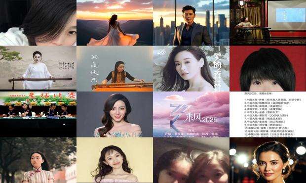 林琴思个人简历 - 林琴思