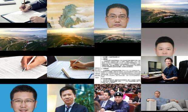 云波的意思 - 云波