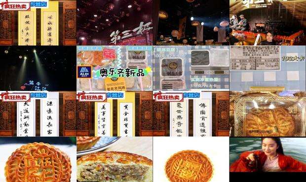 真乐时手表啥档次 - 真乐