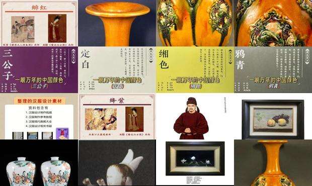 品色唐人社国产 - 品色唐