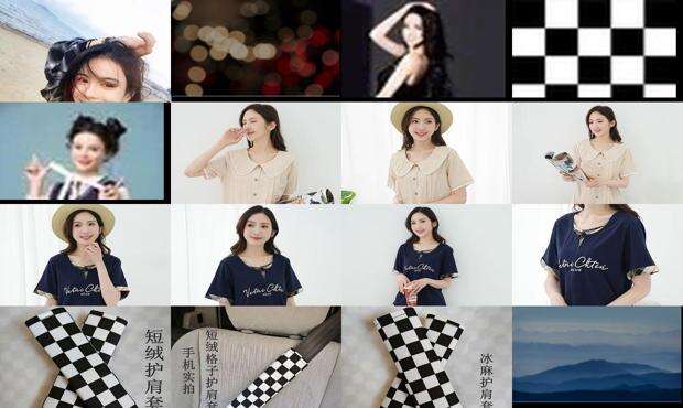 韫欲1V1全文免费阅读琪琪格 - 琪格