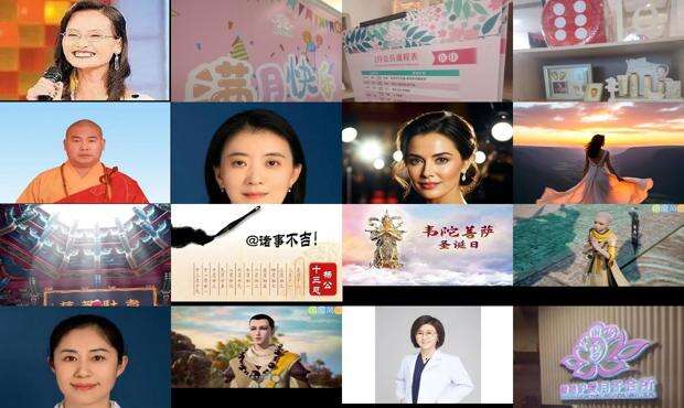 慧慈中医院是私立医院吗 - 慧慈