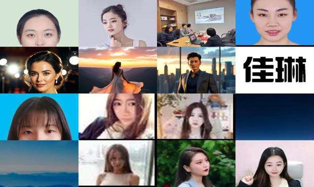 佳琳字取名的寓意女孩 - 佳琳