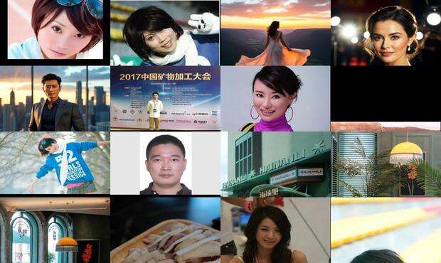 海楠之家股吧 - 海楠