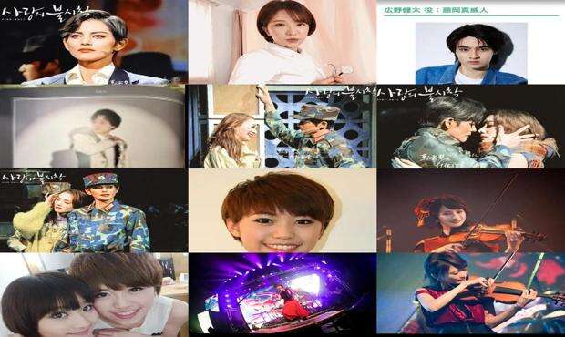 艾正绚的婚姻家庭背景 - 艾正绚