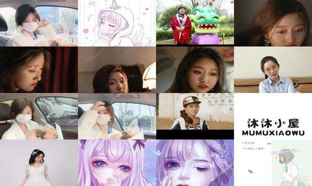 沐沐小说 - 沐沐