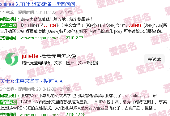 juliette has a gun - juliette