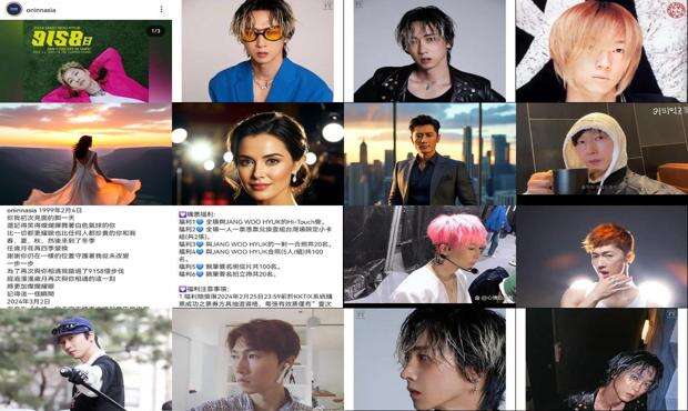 佑赫鸭脖是哪里的 - 佑赫