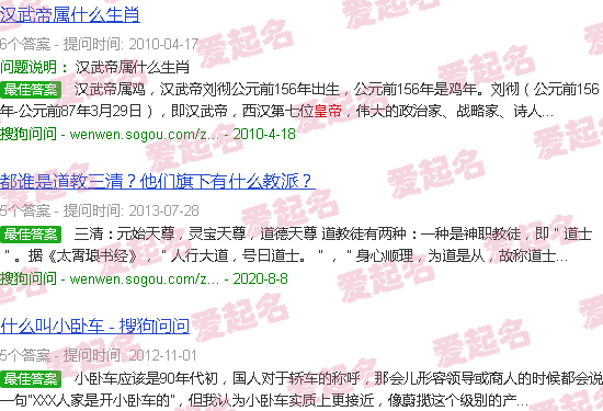 斗破之无上云帝 - 云帝