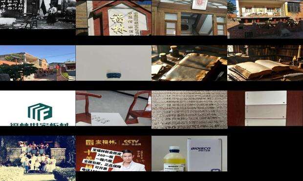 福林汇率人民币计算 - 福林