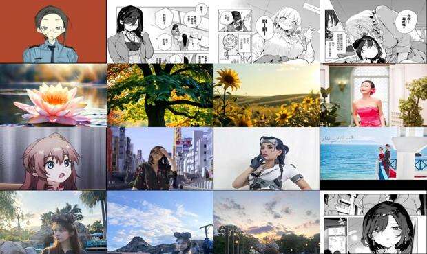 吕百合明水 - 吕百合