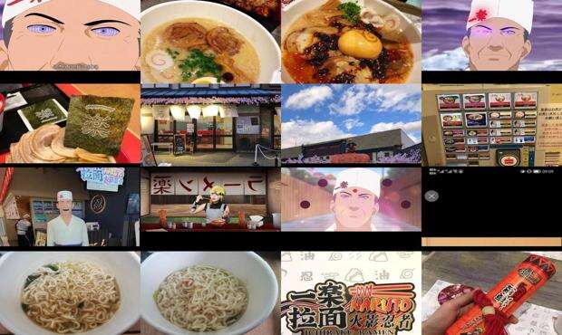 一乐拉面怎么做 - 一乐