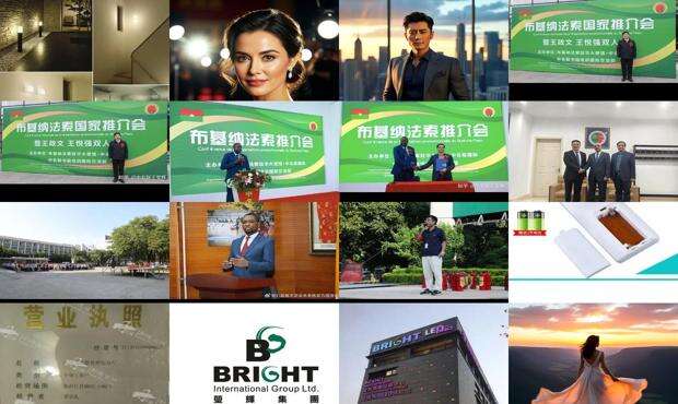 莹辉集团董事长儿子叫什么 - 莹辉