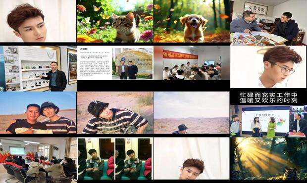 万家麟帅 - 万家麟