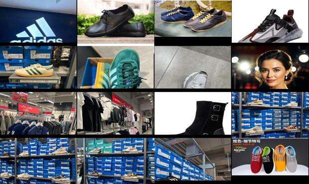 adidas coach - 阿迪奥驰