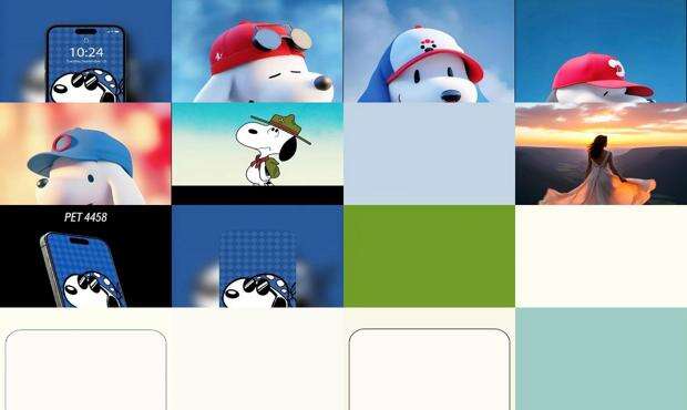 努比亚z50spro - 努比