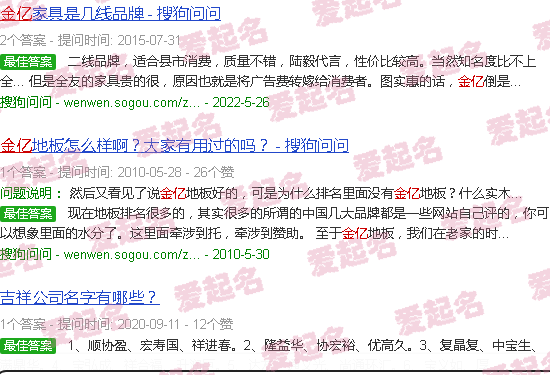 金亿帝官网 - 金亿