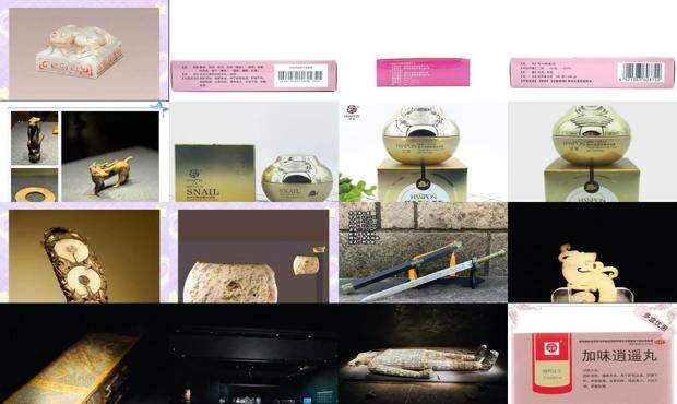 汉堡包怎么做好吃 - 汉宝