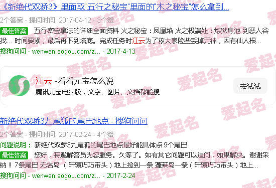 江雪 唐 · 柳宗元古诗 - 江云