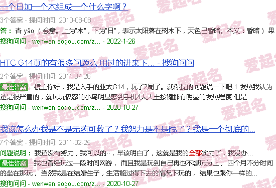 起名字大全免费周易 - 起名字大全免费查询