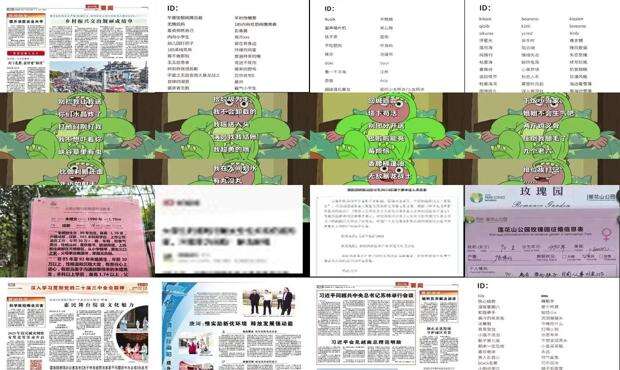 有趣又沙雕的游戏id两个字 - 有趣又沙雕的游戏id