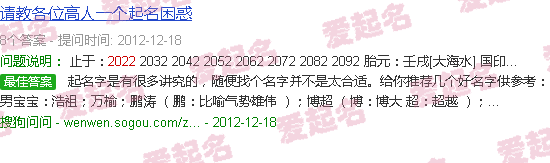2022最霸气的网名带杰字 - 2022最霸气的网名