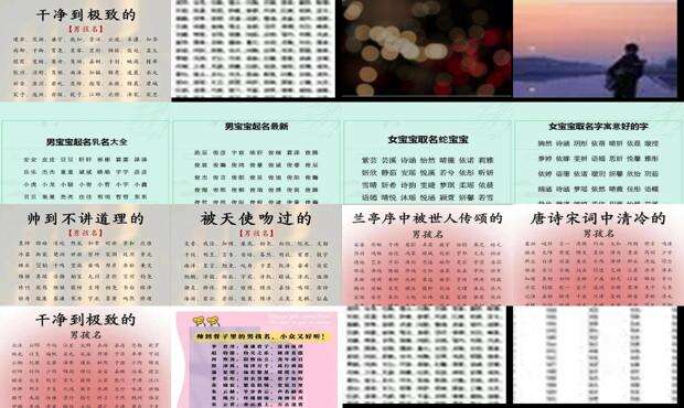 小孩取名大全男孩姓朱 - 小孩取名大全男孩