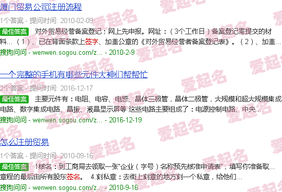 手写签名在线设计学写 - 手写签名在线生成器