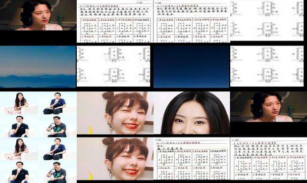 三才五格对照表 - 名字三才五格测算