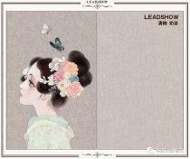 绣名字：传统艺术的现代魅力