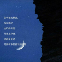 沧桑的网名：岁月沉淀的标识