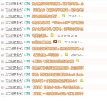 探索QQ长网名的奥秘：如何打造个性与创意并存的网名
