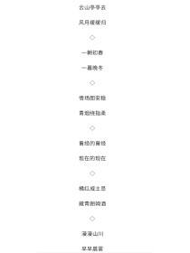 游戏名字大全2021最新版的 - (游戏名字大全2021最新版的英文)