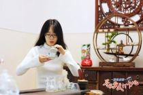 张涵名字背后的文化意义与寓意