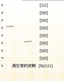 探索QQ网名：个性网名的潮流与创意