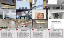 2021美发店名字 简单 大气 - 美发店名大全