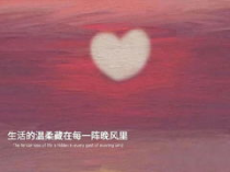 创意无限：打造你的个性化QQ网名