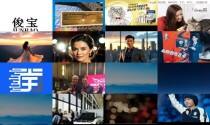 俊宝暖宝是什么短剧 - 俊宝