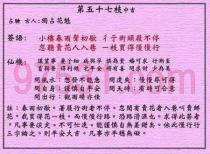 探索瓷都免费取名网：名字的魔力与选择