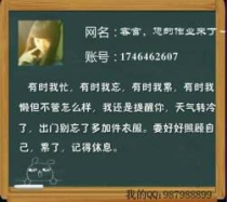 探索最炫QQ网名：潮流与个性的融合