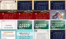 属虎宝宝取名字大全 - 属虎宝宝取名