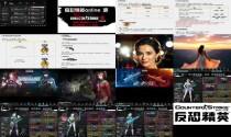 反恐精英online手机版 - 反恐精英online名字