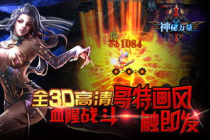 名字评分：探索名字背后的文化与价值